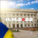 Все буде Україна!!!🇺🇦🇺🇦🇺🇦