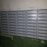 Установка почтовых ящиков
