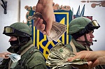 Мешканці Запоріжжя на підтримку української армії перерахували 161 мільйон гривень