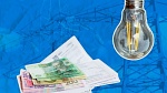 В Україні схвалили підвищення тарифів на електроенергію з 1 квітня